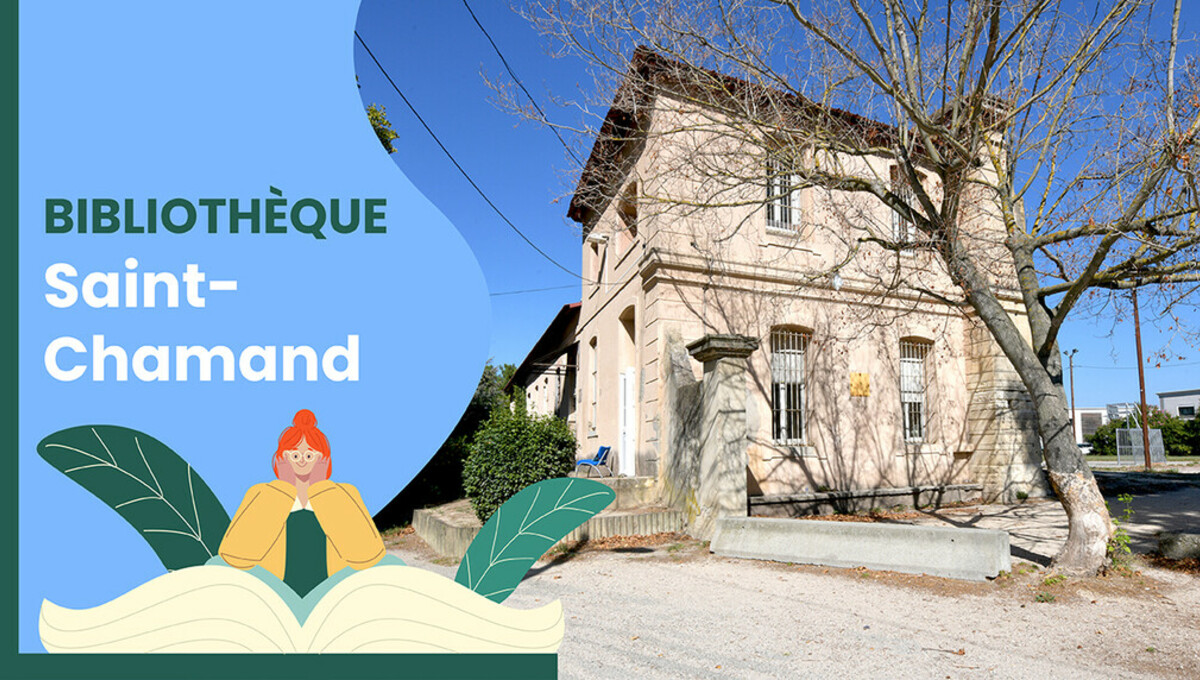 Bibliothèque Saint-Chamand