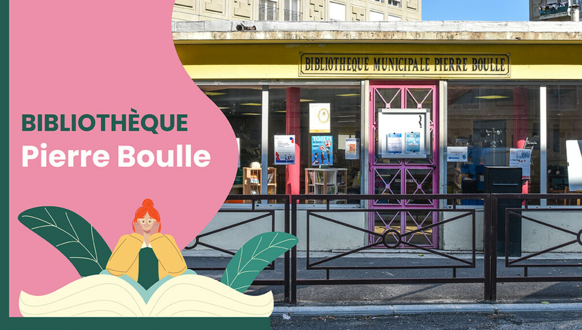 Bibliothèque Pierre Boulle